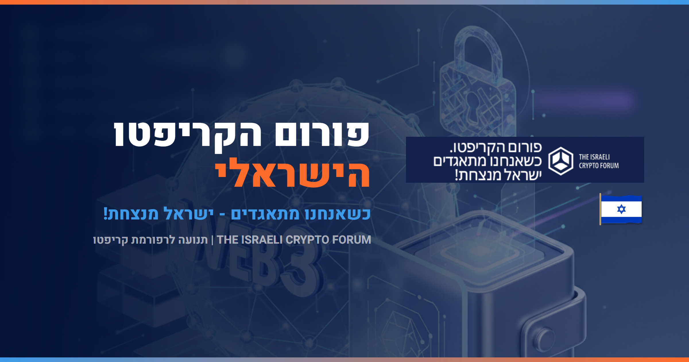 כריכת-פייסבוק